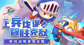 差评
