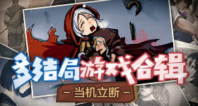 啊开我停下跳蛋最大档好痛巨鲸版