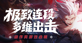 武汉停课停业